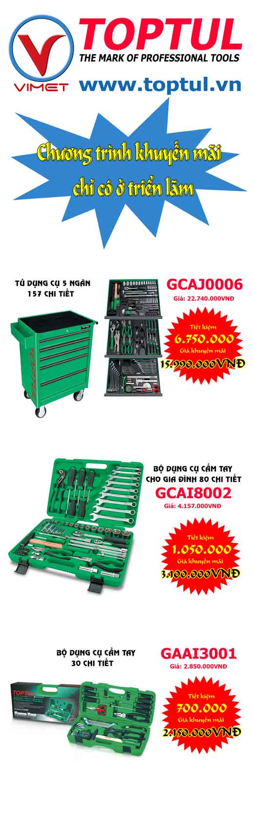 Khuyến mãi chỉ có tại triển lãm